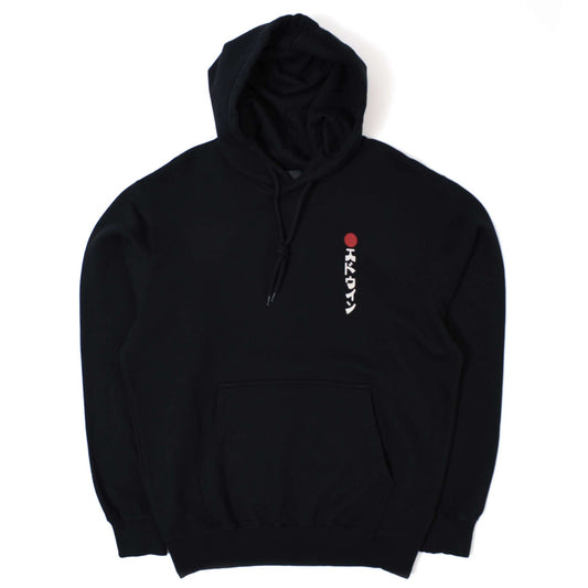 Kamifuji Hoodie Sweat