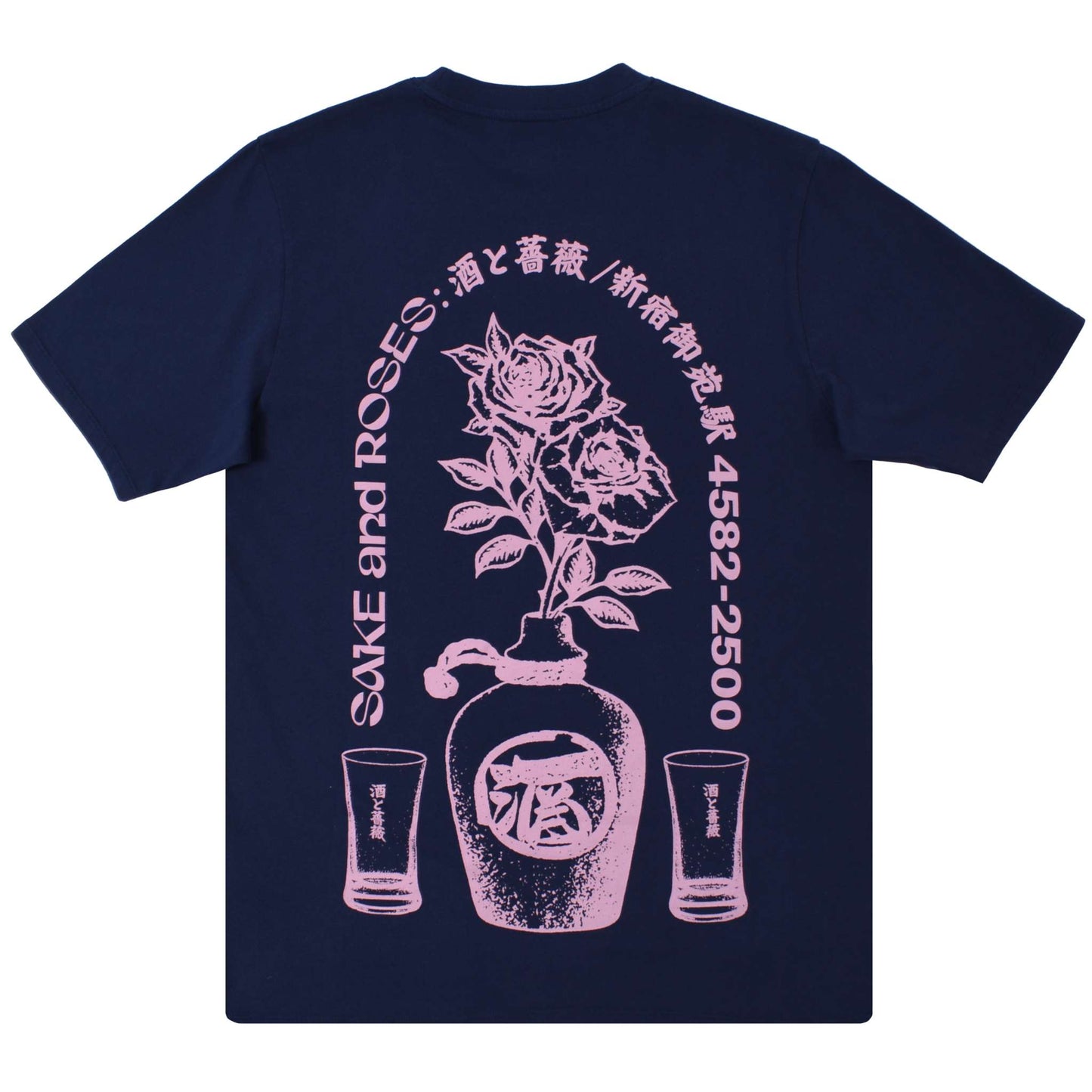 Sake And Roses T-Shirt