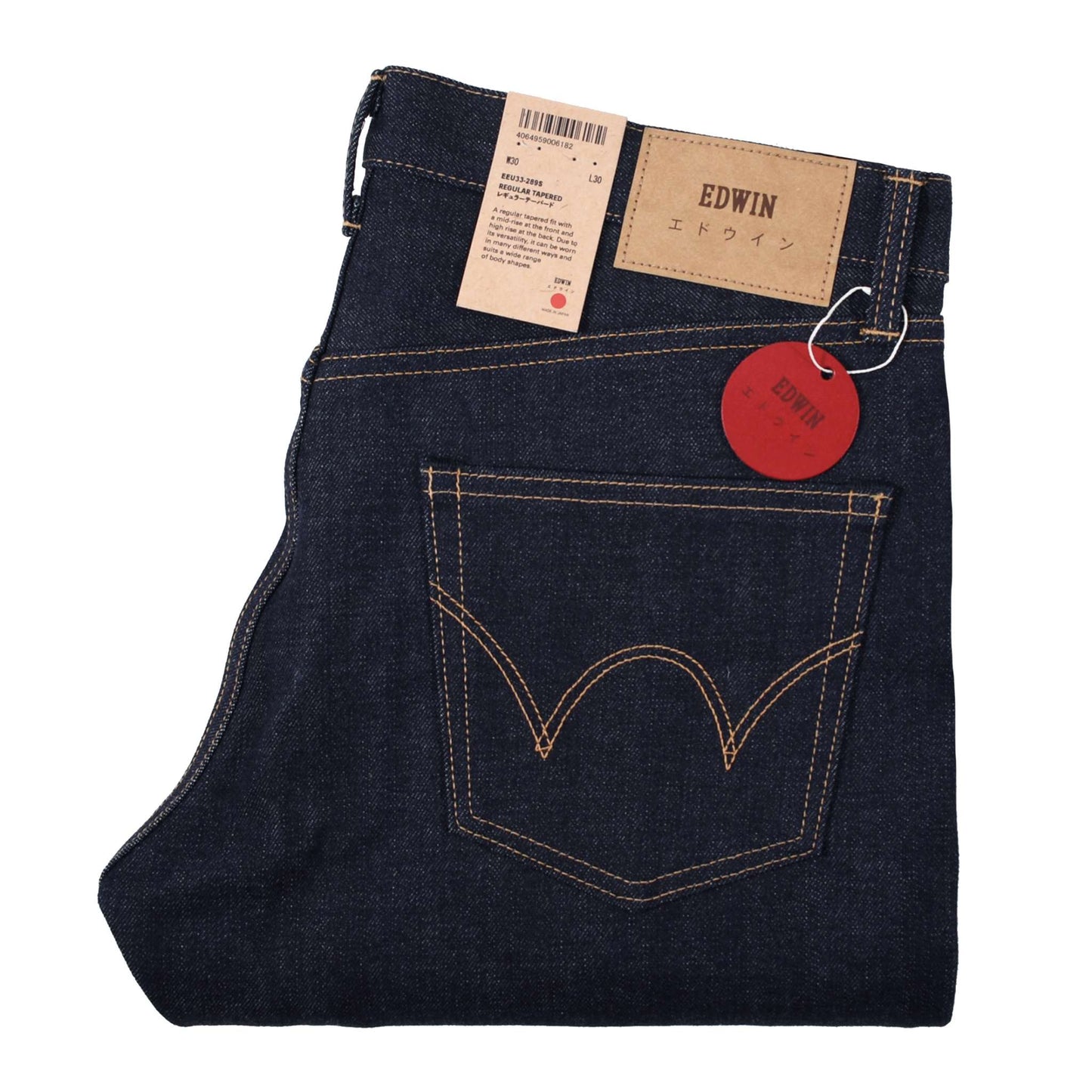 Regular Tapered Jeans Kurabo Recycle Red Selvage 14oz