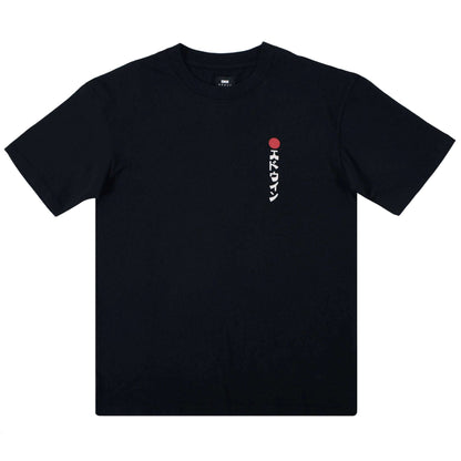 Kamifuji T-Shirt