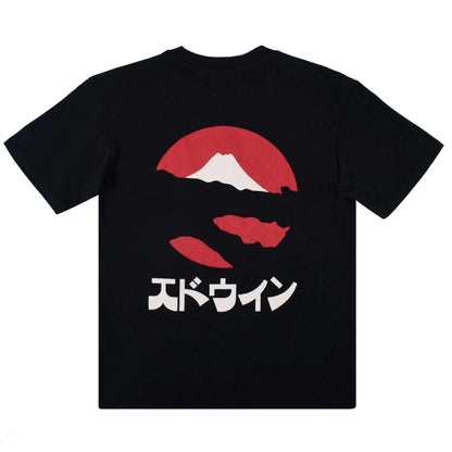 Kamifuji T-Shirt