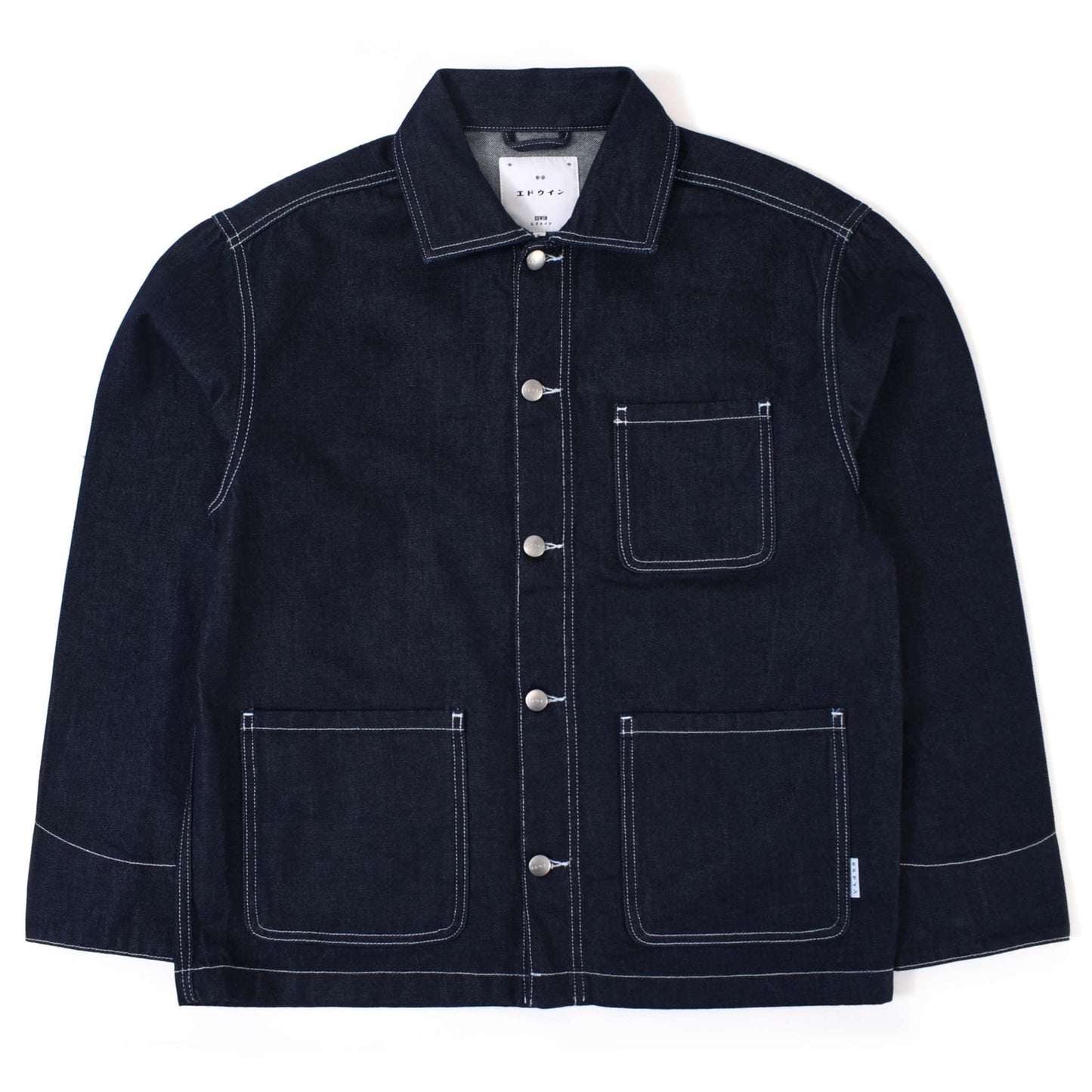 Trembley Denim Jacket