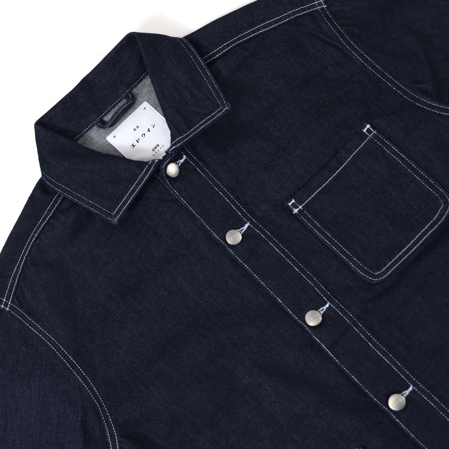 Trembley Denim Jacket