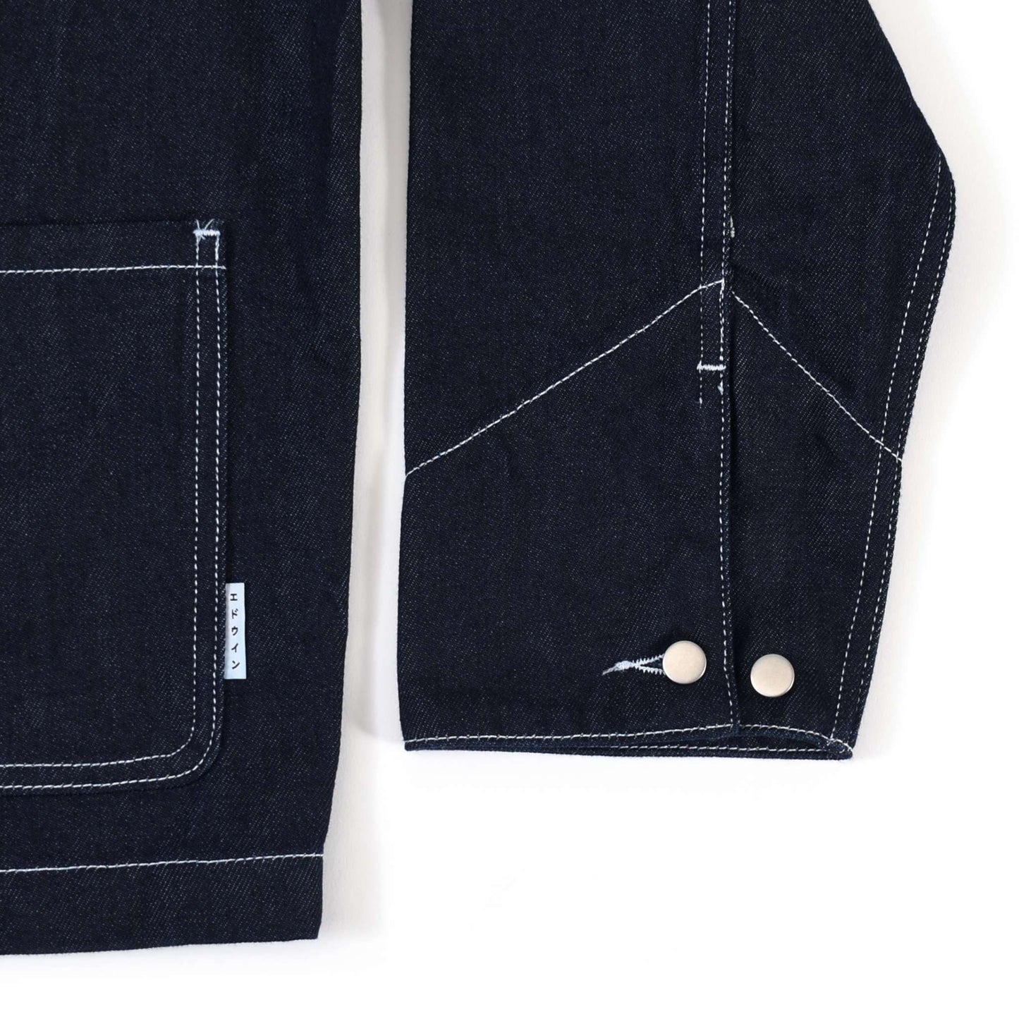 Trembley Denim Jacket