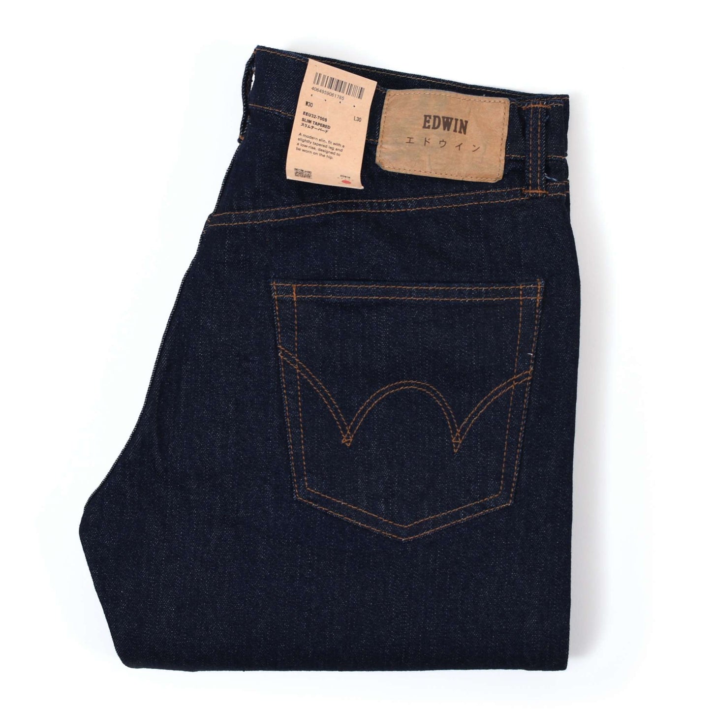 Slim Tapered Kaihara Stretch Jeans Blue 13oz