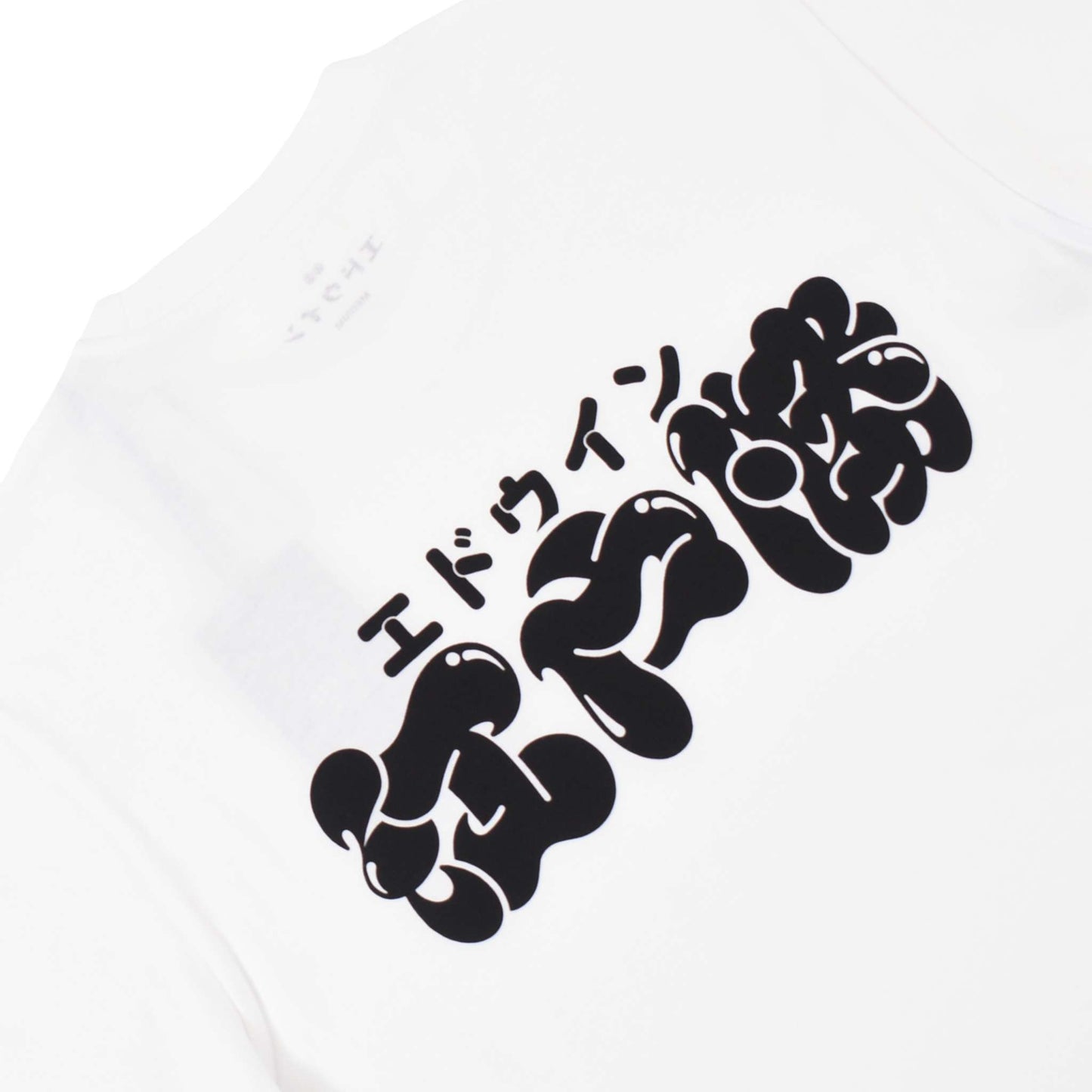 Edo Win T-Shirt